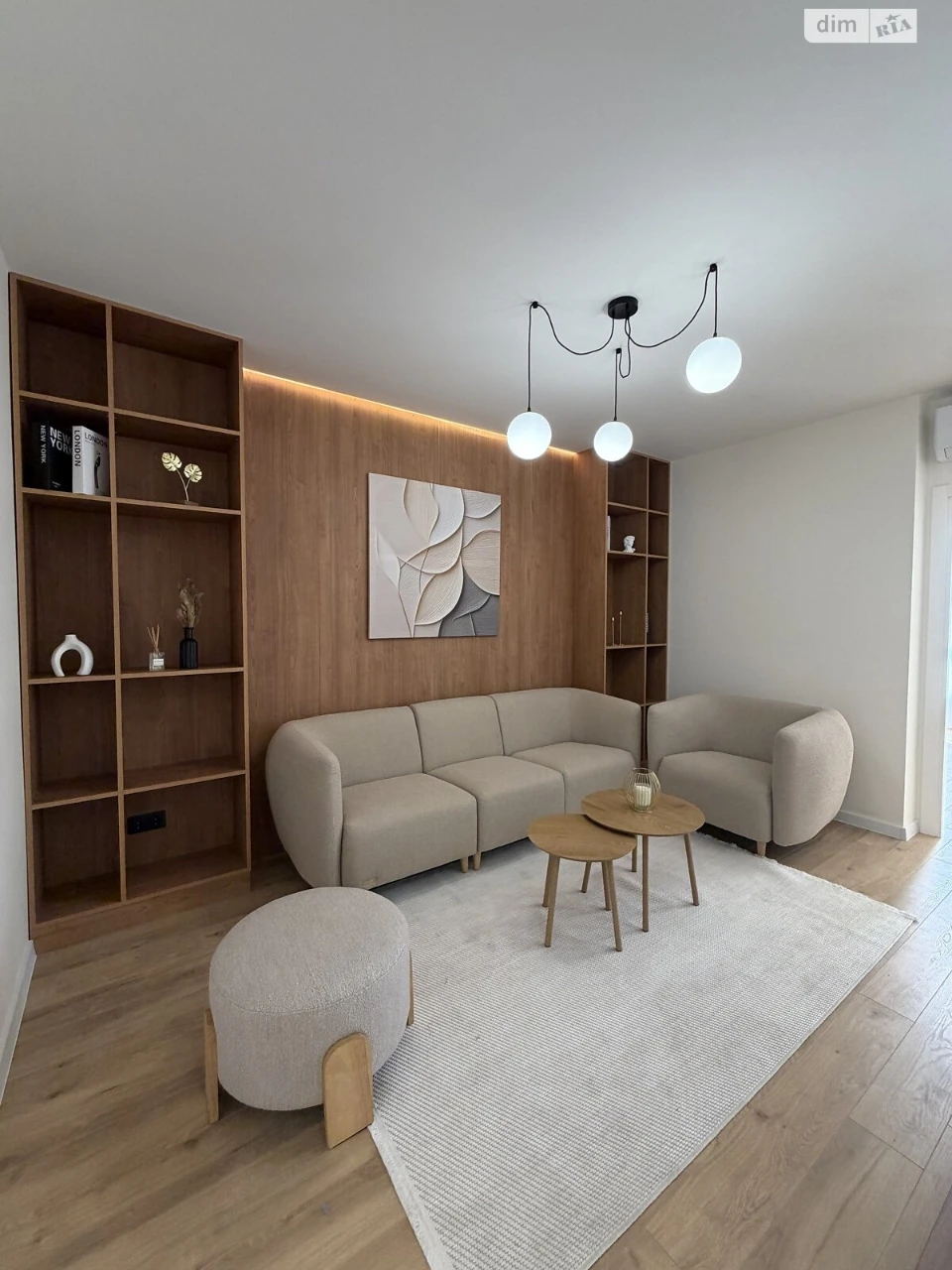 Apartment for Sale - Княгинин