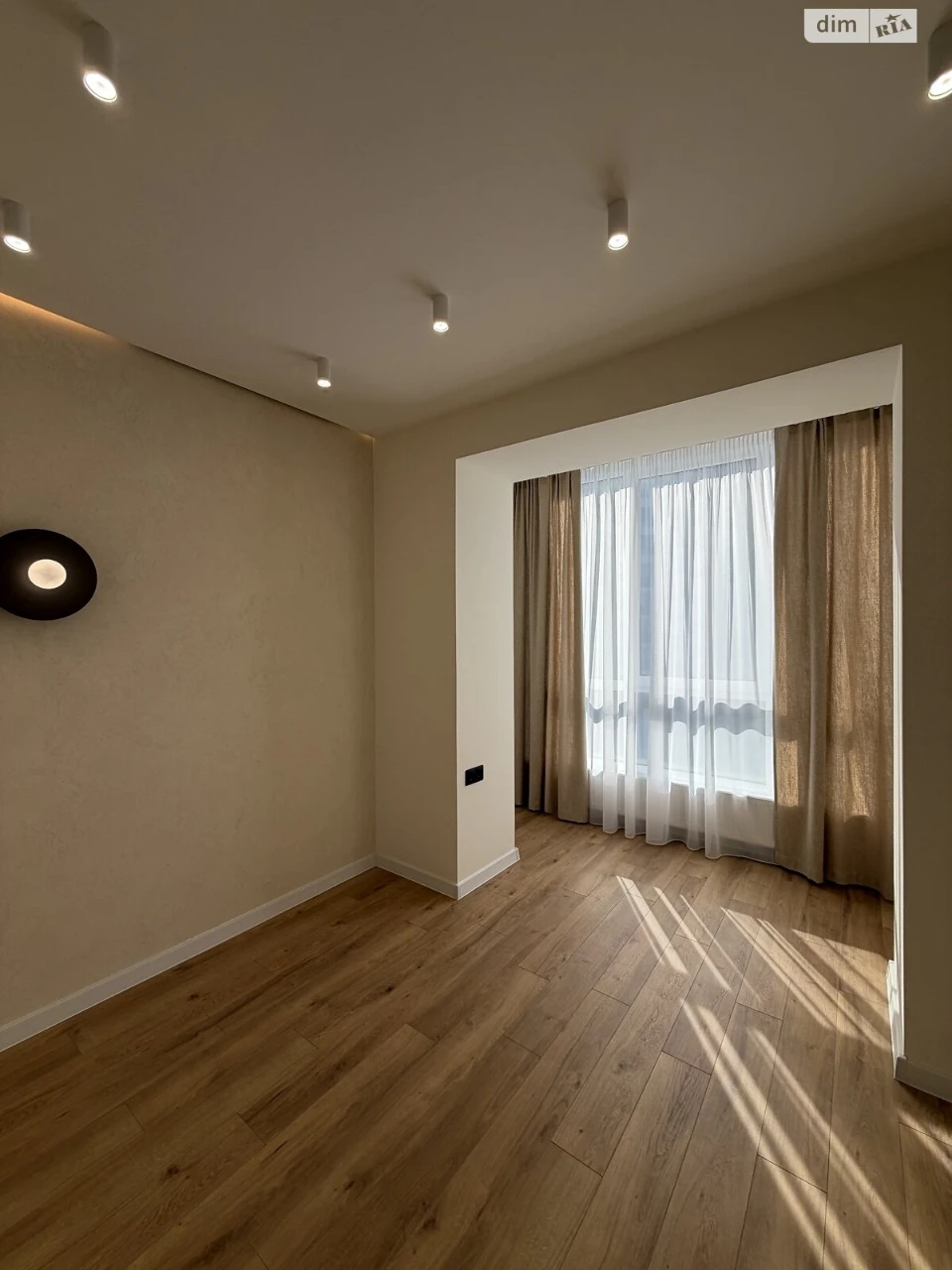 Apartment for Sale - Княгинин