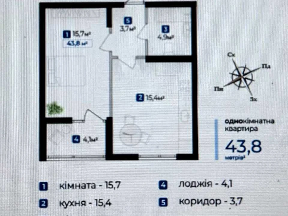 Квартира. Ивано-Франковск, улица Гната Хоткевича