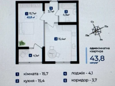 Квартира. Ивано-Франковск, улица Гната Хоткевича