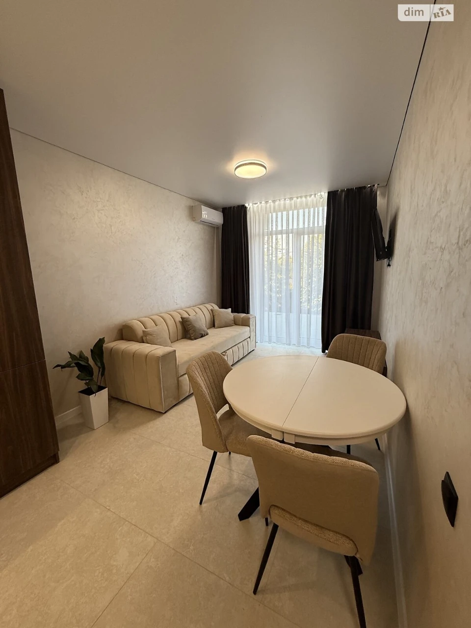 Apartment for Sale - Kompotny