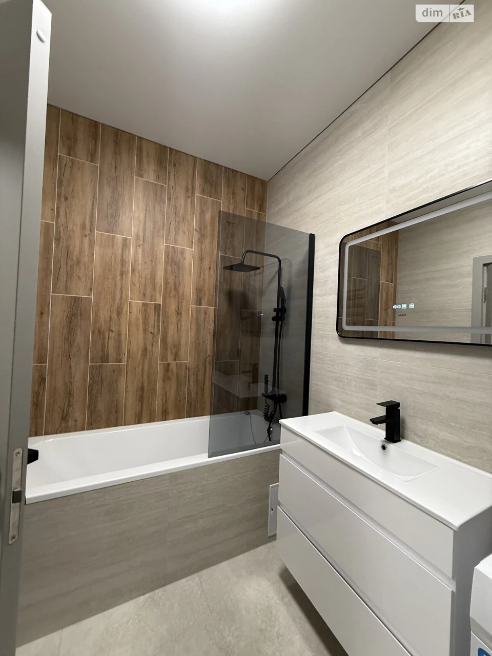 Apartment for Sale - Kompotny