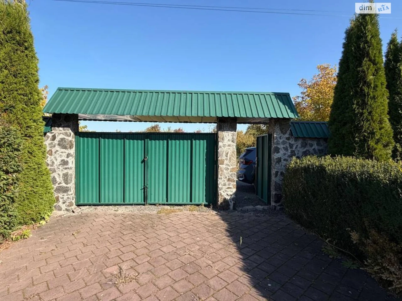 House for Sale