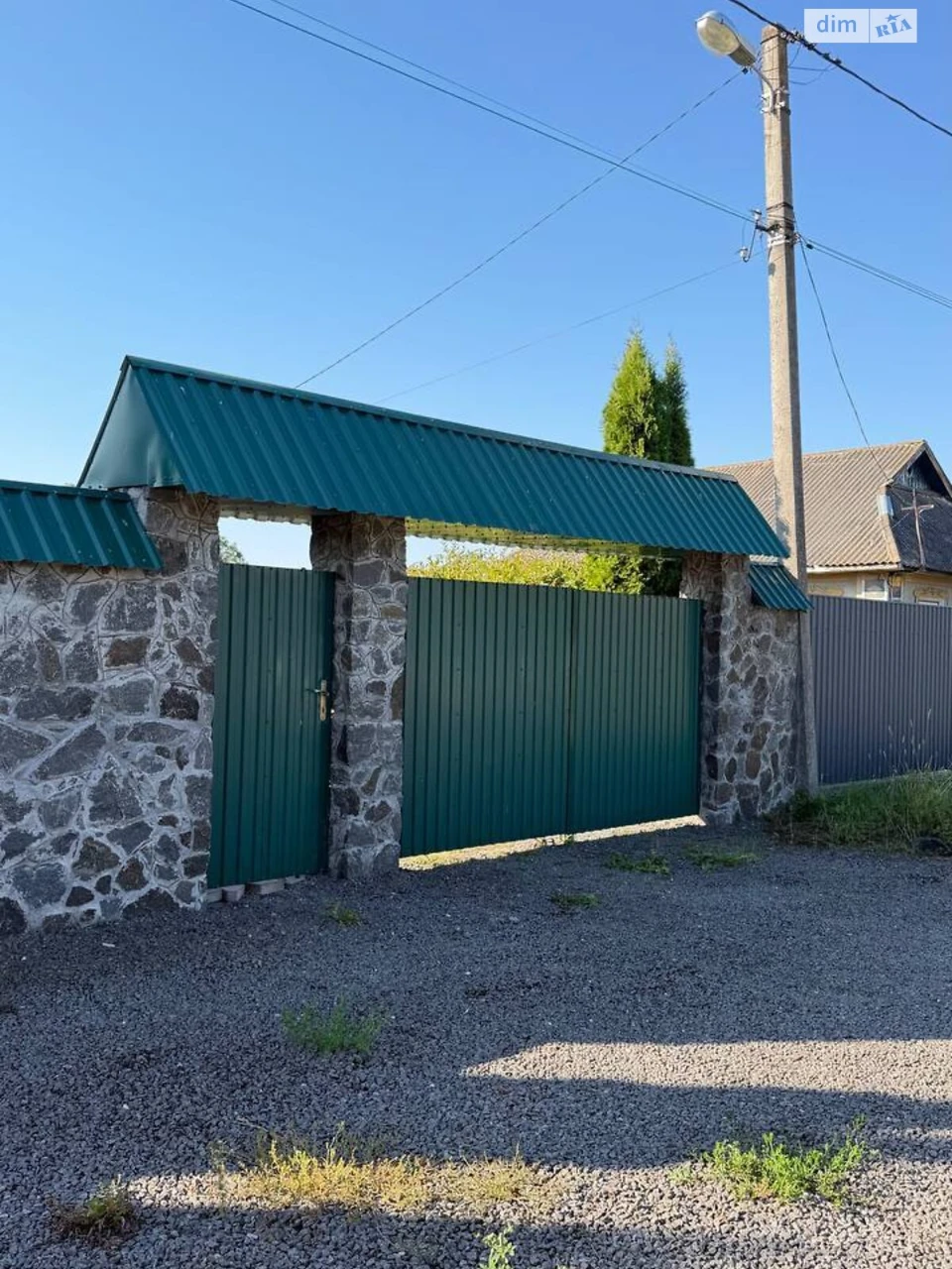 House for Sale