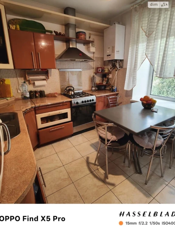 Apartment for Sale - City Center
