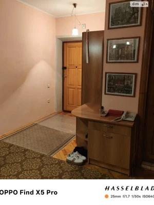 Apartment for Sale - City Center