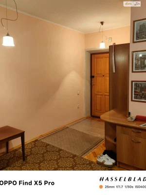Apartment for Sale - City Center