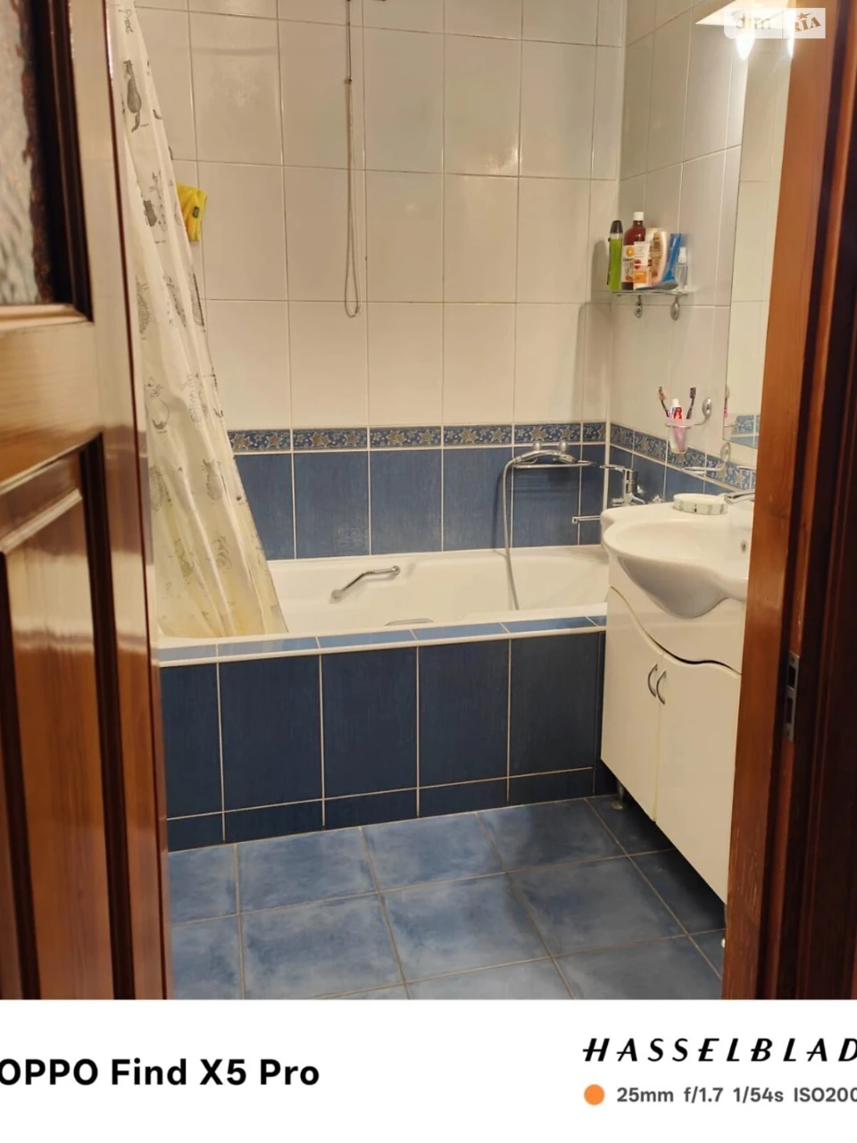 Apartment for Sale - City Center