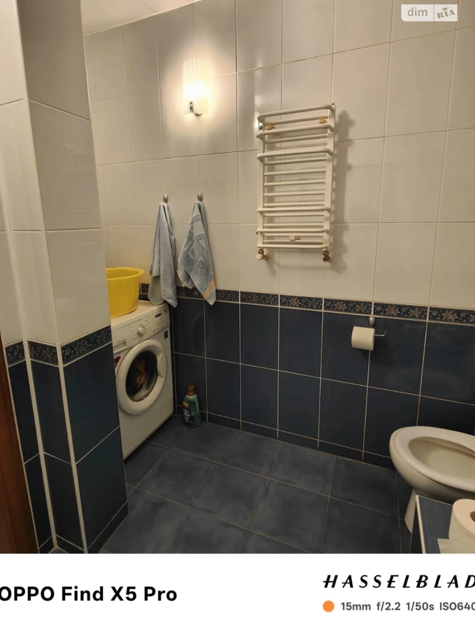 Apartment for Sale - City Center