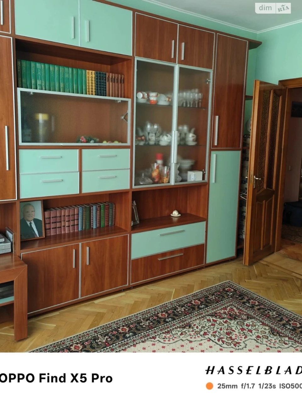 Apartment for Sale - City Center