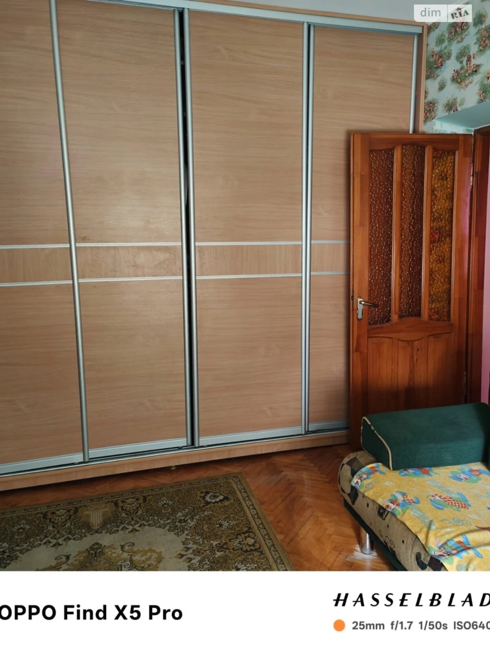 Apartment for Sale - City Center