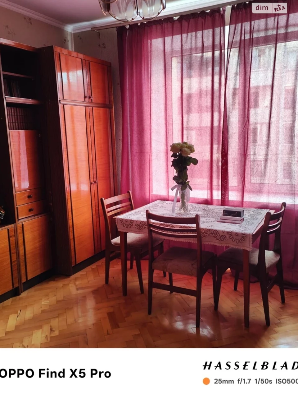 Apartment for Sale - City Center