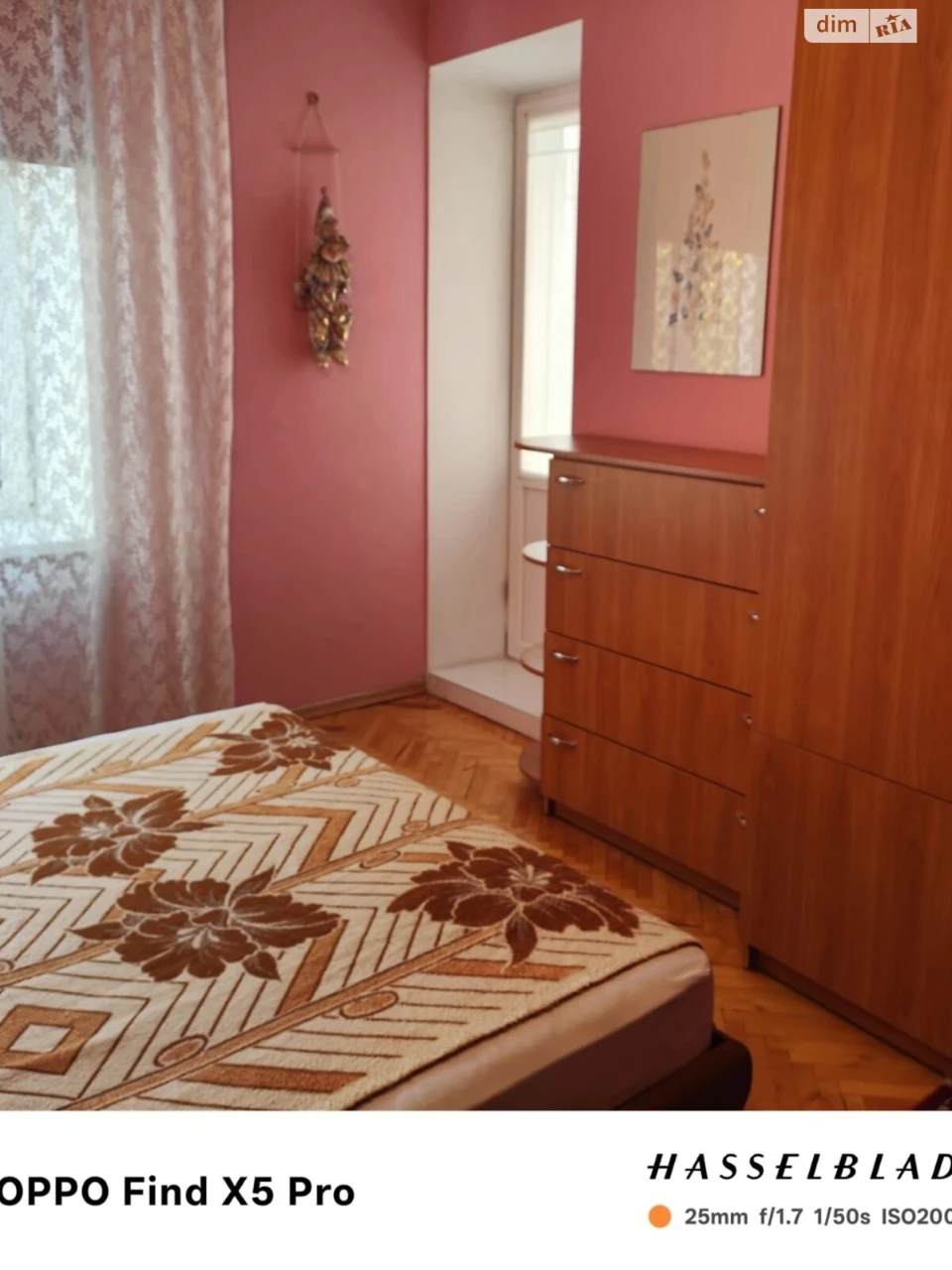 Apartment for Sale - City Center