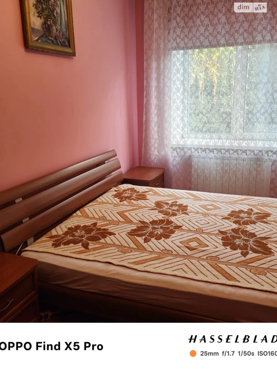 Apartment for Sale - City Center