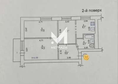 Продаж‼️ 3-кімнатна квартира, Салтівка‼️ ТРК «Україна» (92294)