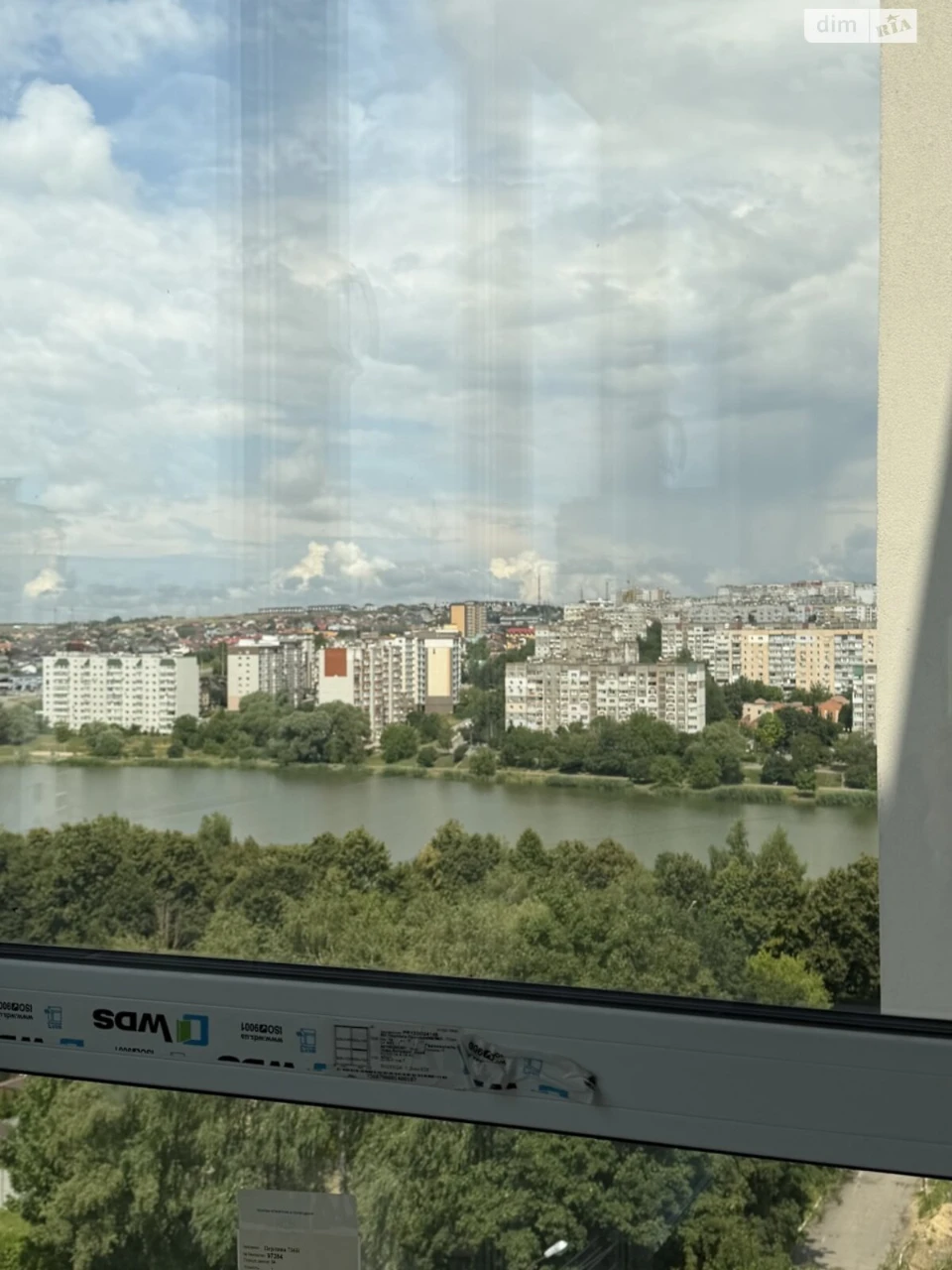 Продаж Квартира Виставка