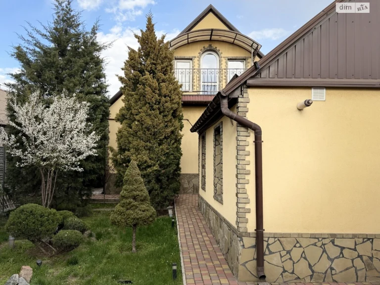 Продажа Дом Павло-Кичкас
