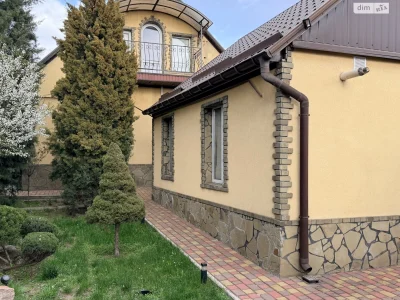 Продажа Дом Павло-Кичкас