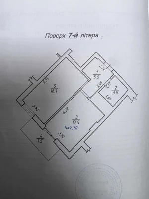Apartment for sale in. Sichretska Vygotsko Residence Well Home area