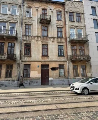 Sale of a 1-bedroom apartment in the center of Zamarstynska, Lviv