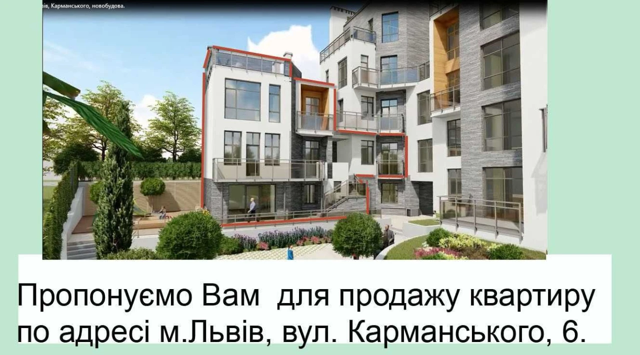 Sale of multi-level apartment on Karmanskogo bud 6. Apt. 3.