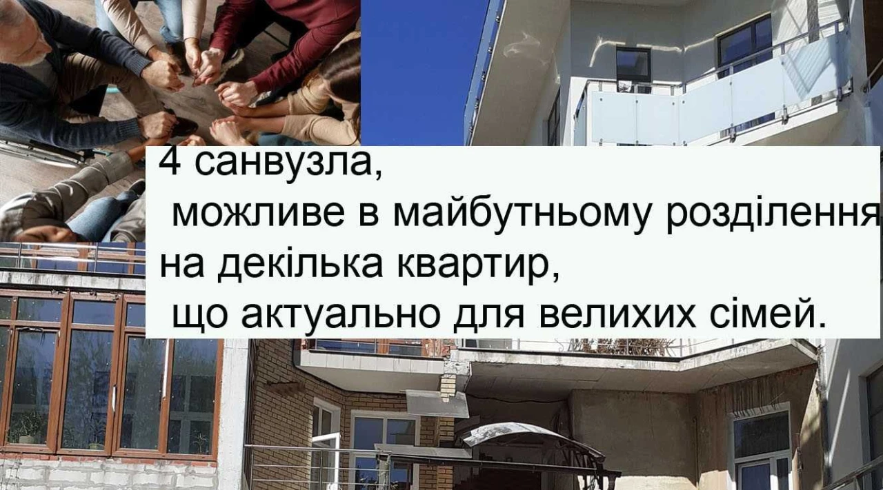 Sale of multi-level apartment on Karmanskogo bud 6. Apt. 3.