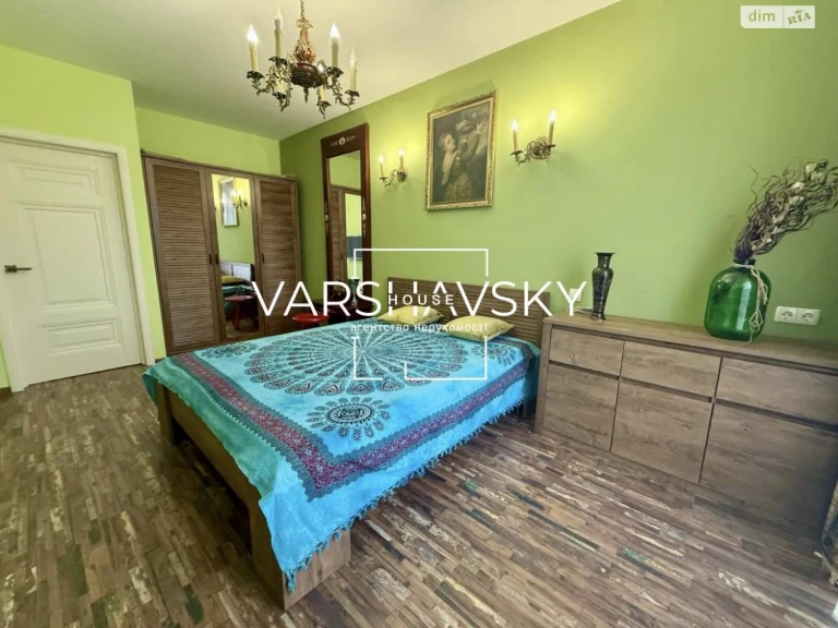 Sale Apartment Podilskiy