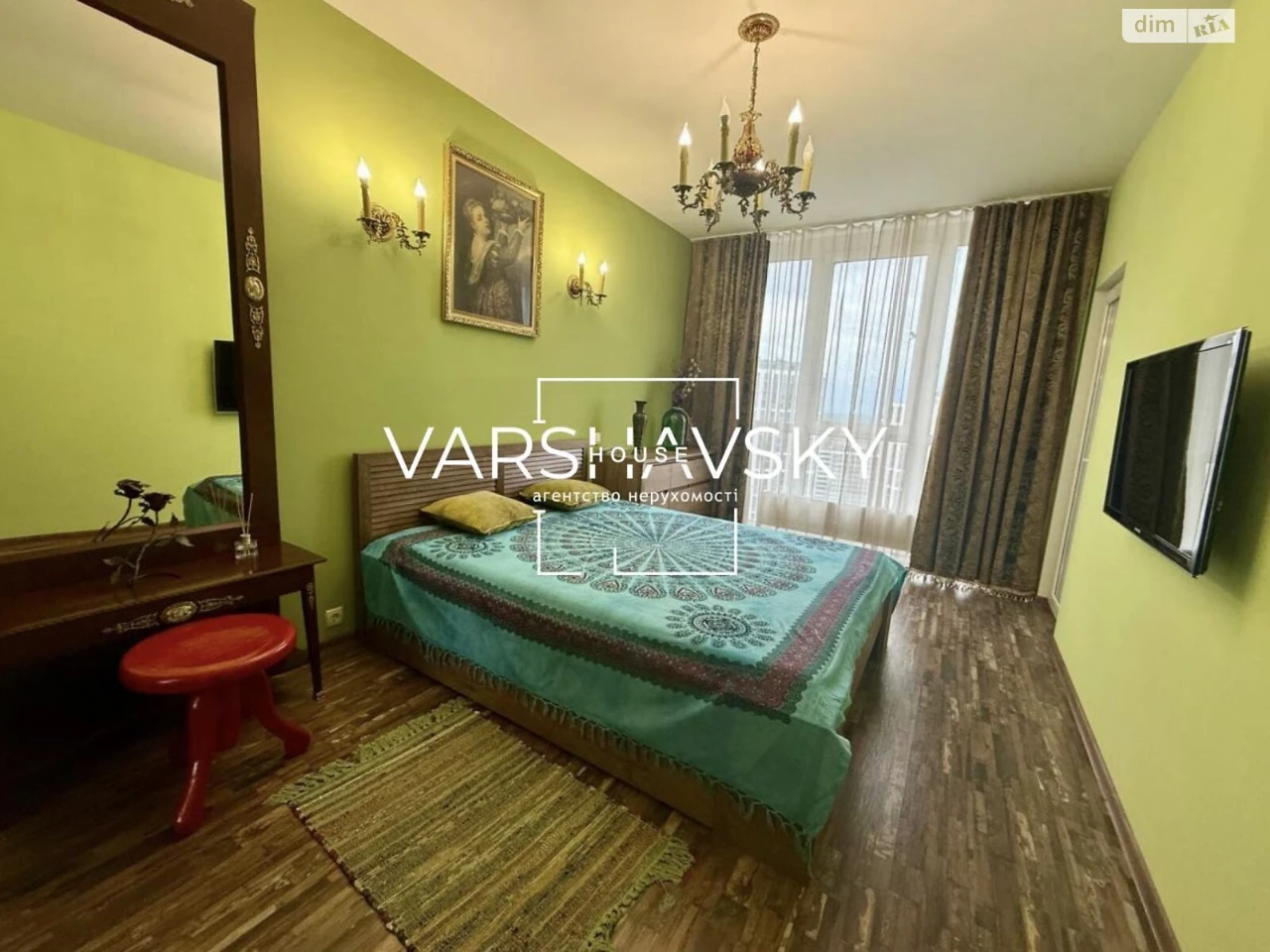 Sale Apartment Podilskiy