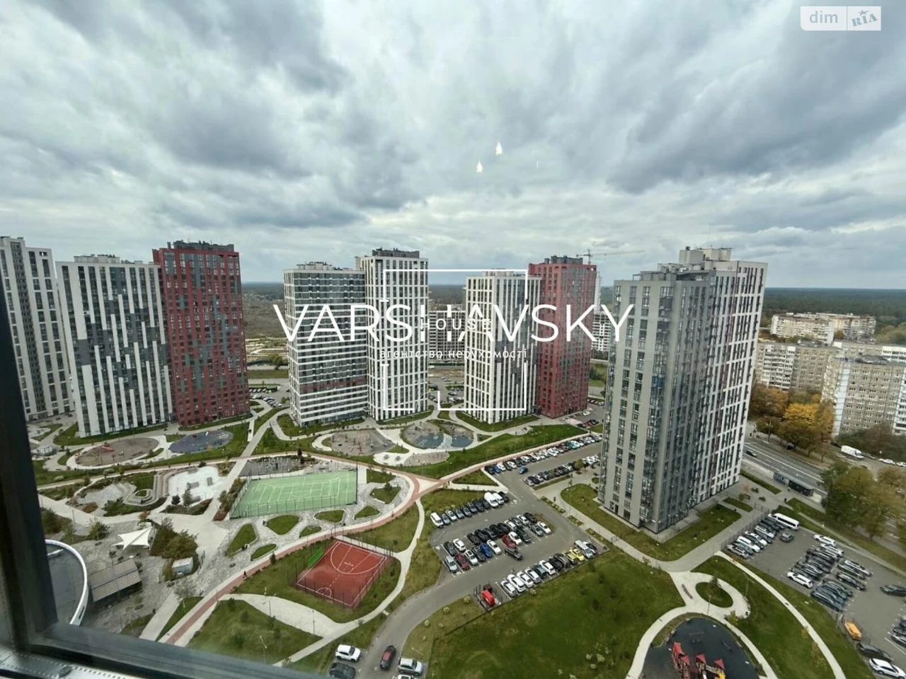 Sale Apartment Podilskiy