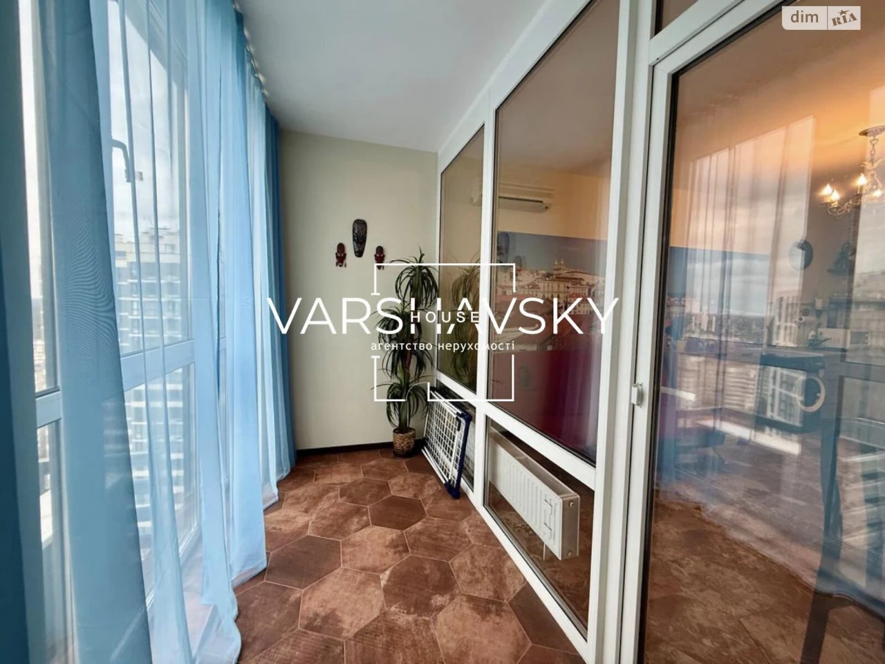 Sale Apartment Podilskiy
