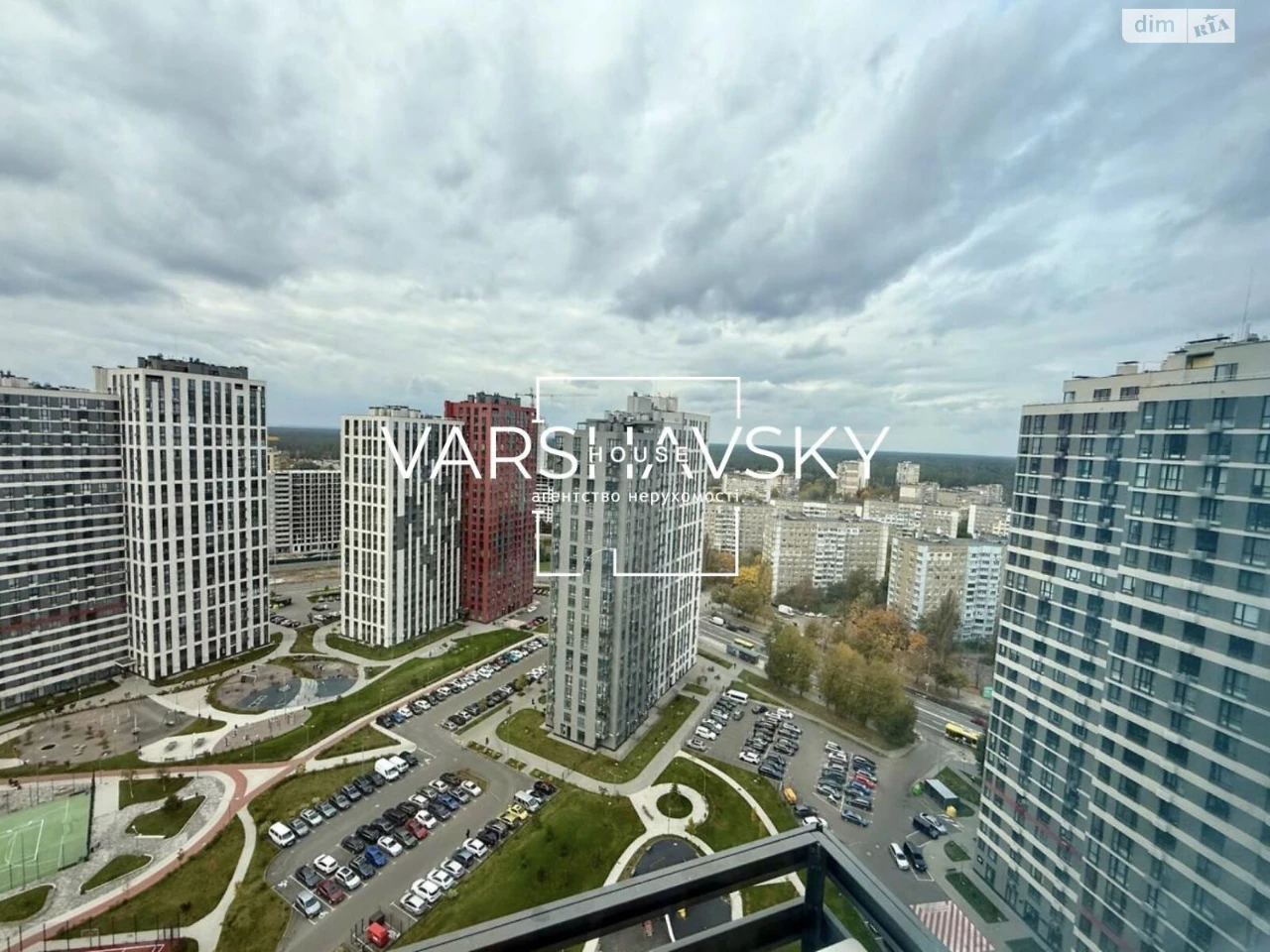 Sale Apartment Podilskiy