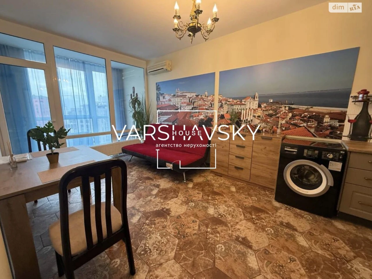 Sale Apartment Podilskiy