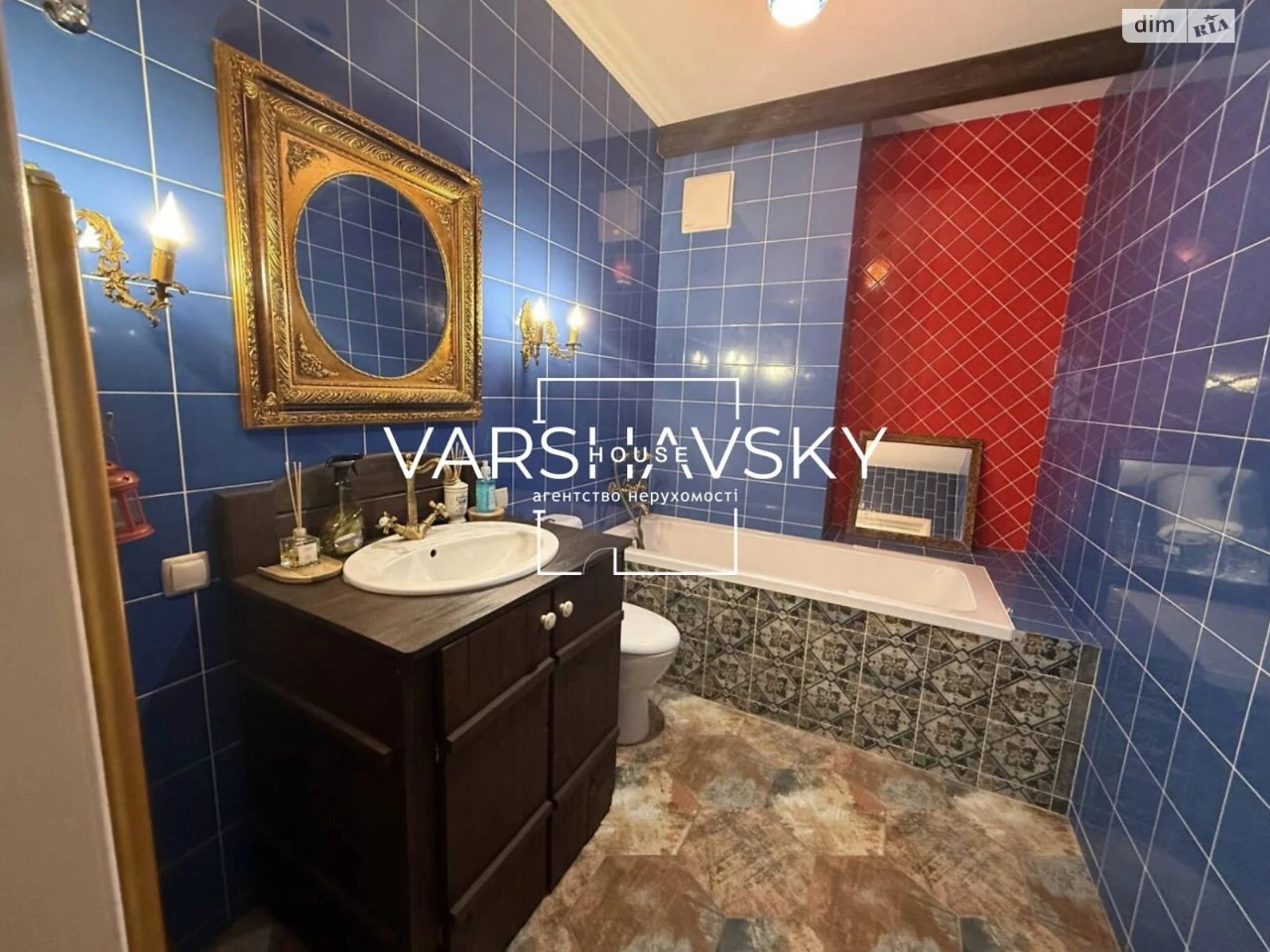 Sale Apartment Podilskiy