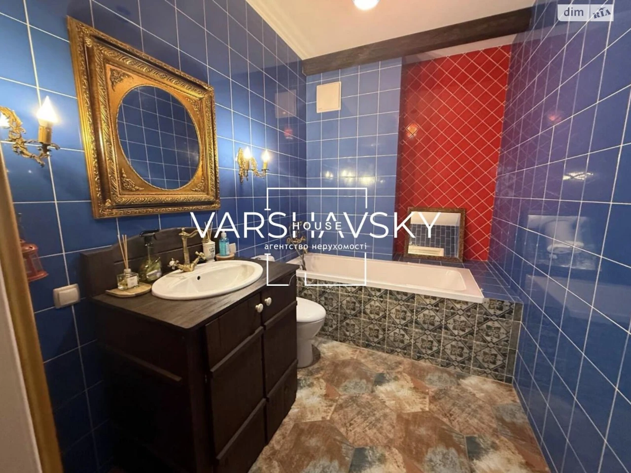 Sale Apartment Podilskiy