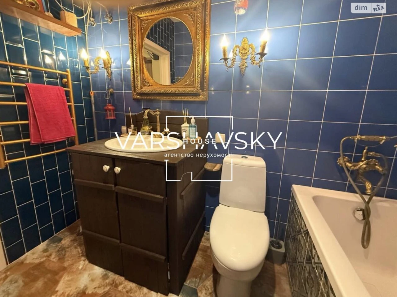Sale Apartment Podilskiy