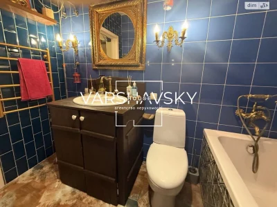 Sale Apartment Podilskiy