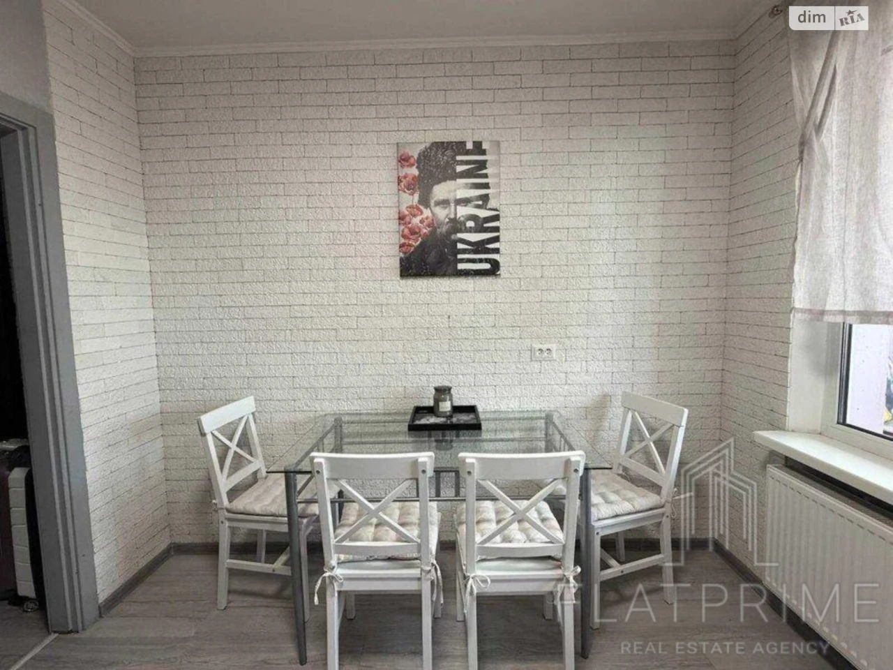 Продаж Квартира Багринова гора