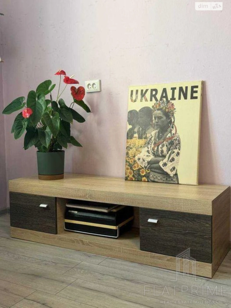 Продаж Квартира Багринова гора
