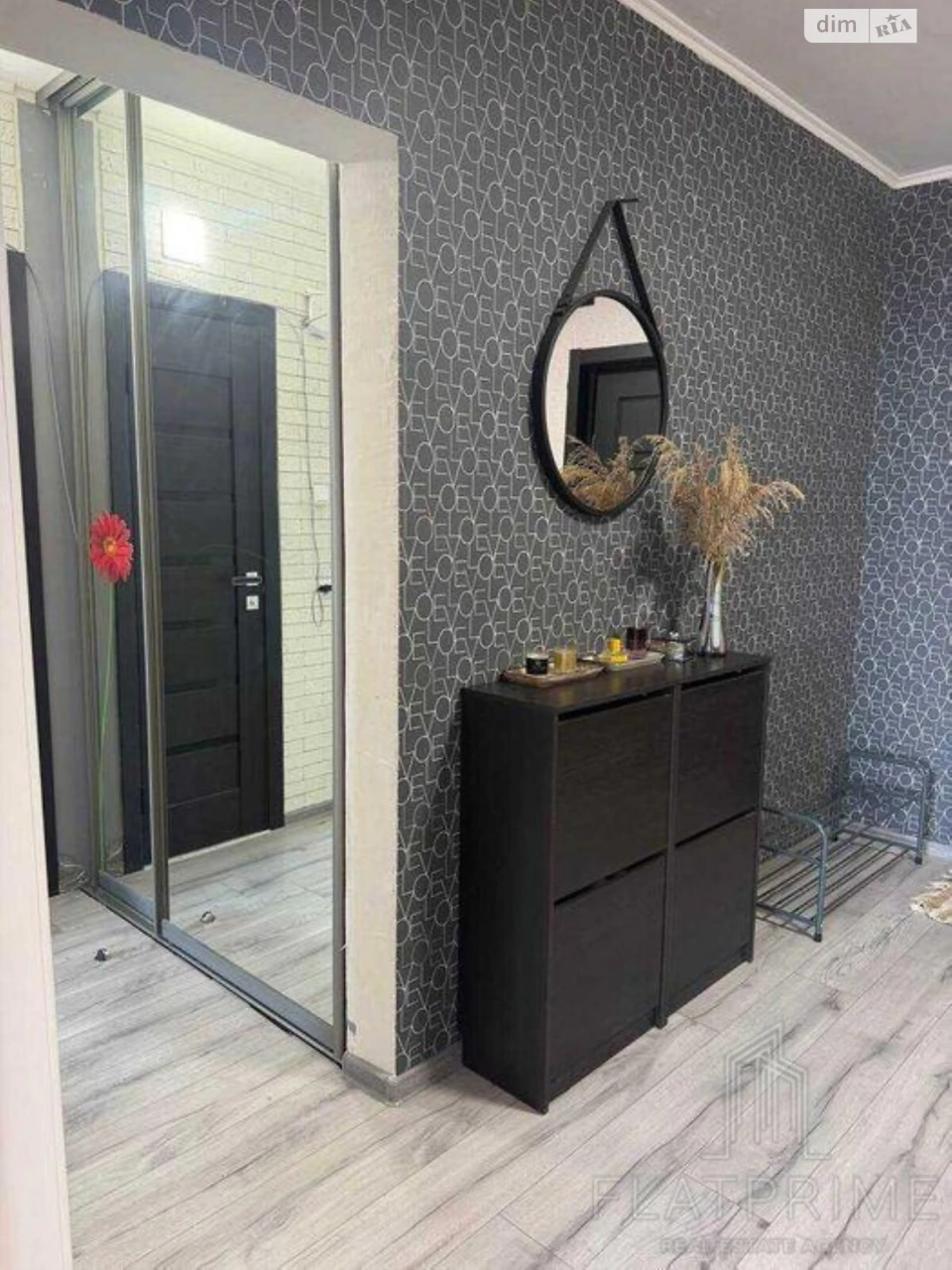 Продаж Квартира Багринова гора