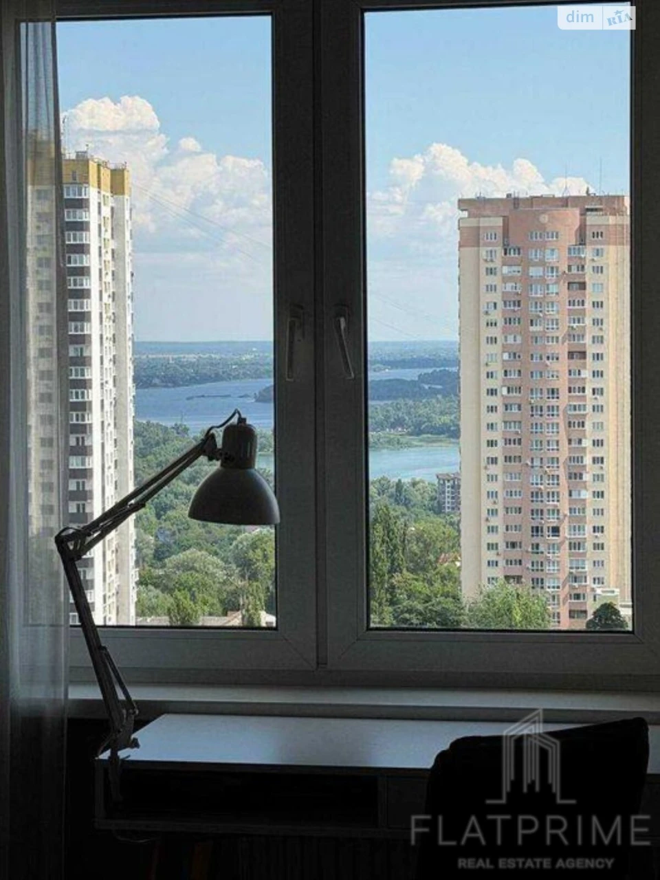 Продаж Квартира Багринова гора
