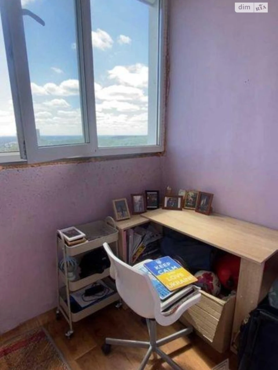Продаж Квартира Багринова гора
