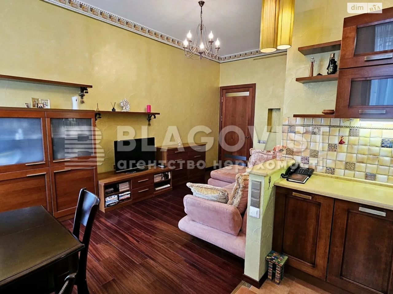 Продаж Квартира Печерськ
