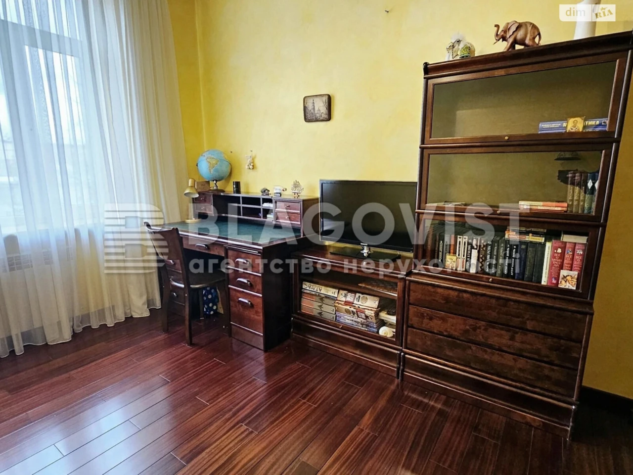 Продаж Квартира Печерськ