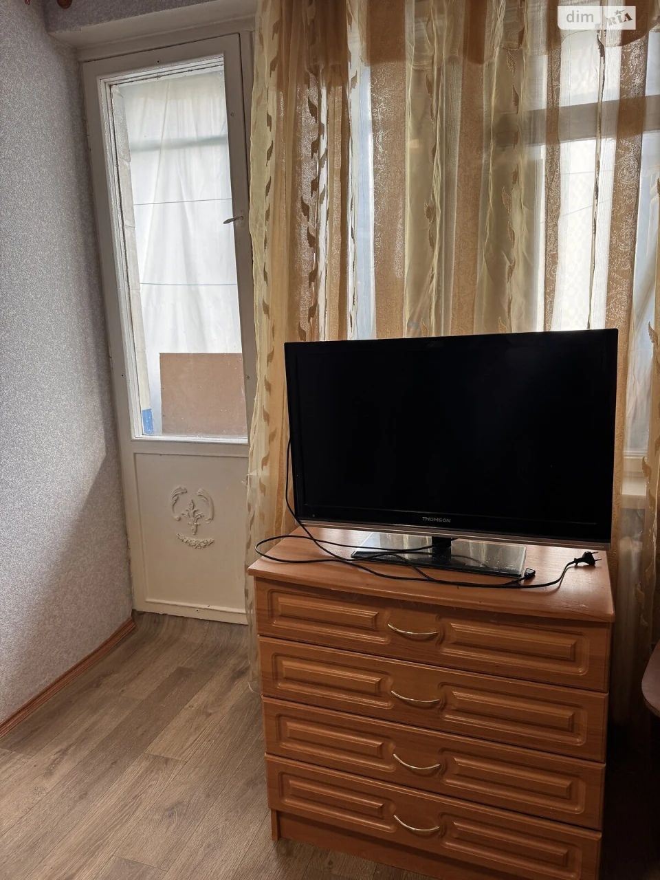 One-Bedroom Apartment for Sale in Stara Darnitsa