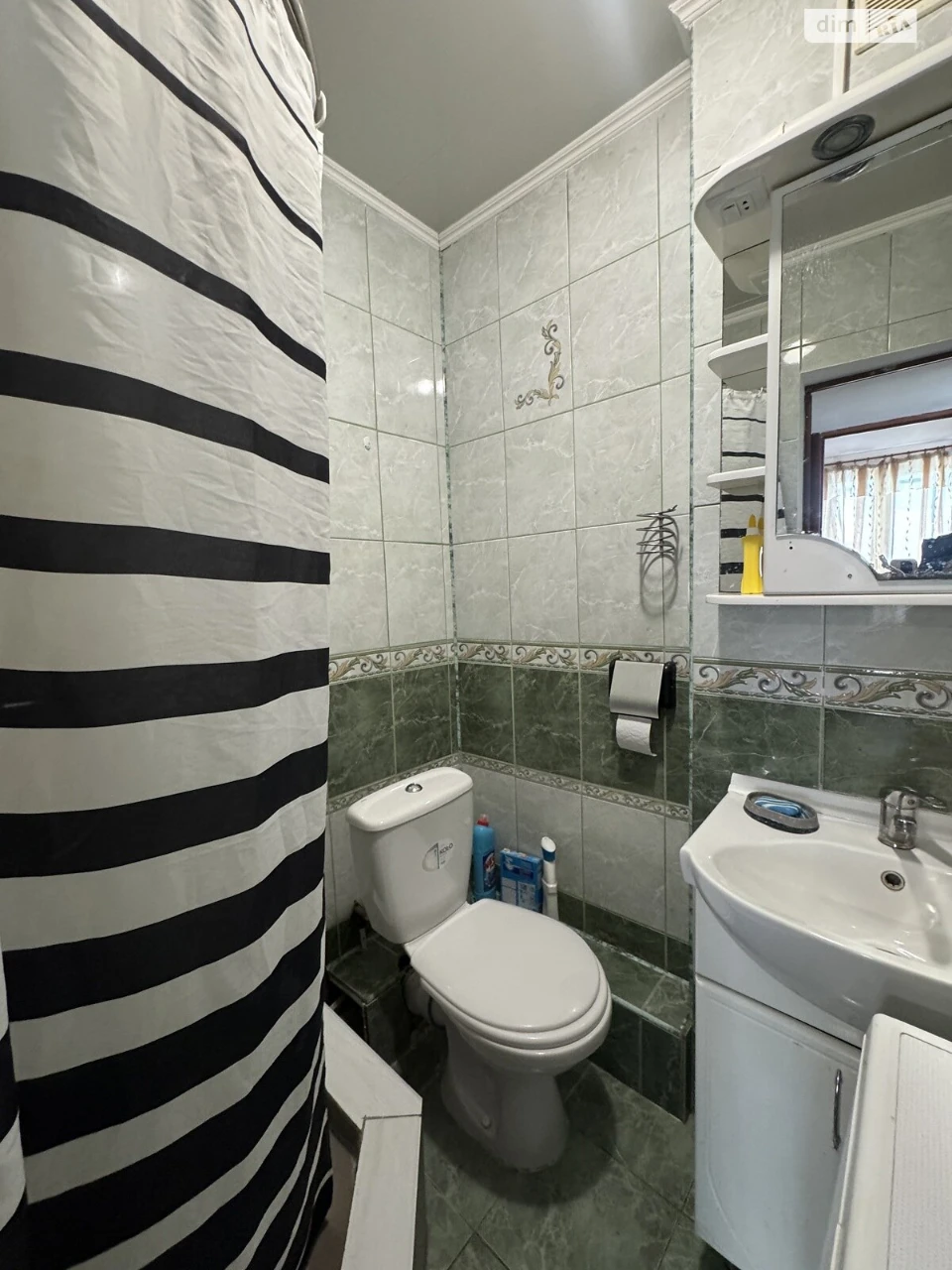 One-Bedroom Apartment for Sale in Stara Darnitsa