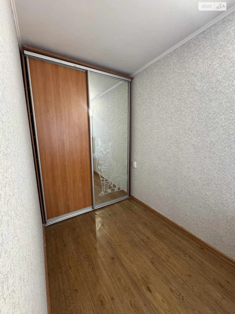 One-Bedroom Apartment for Sale in Stara Darnitsa