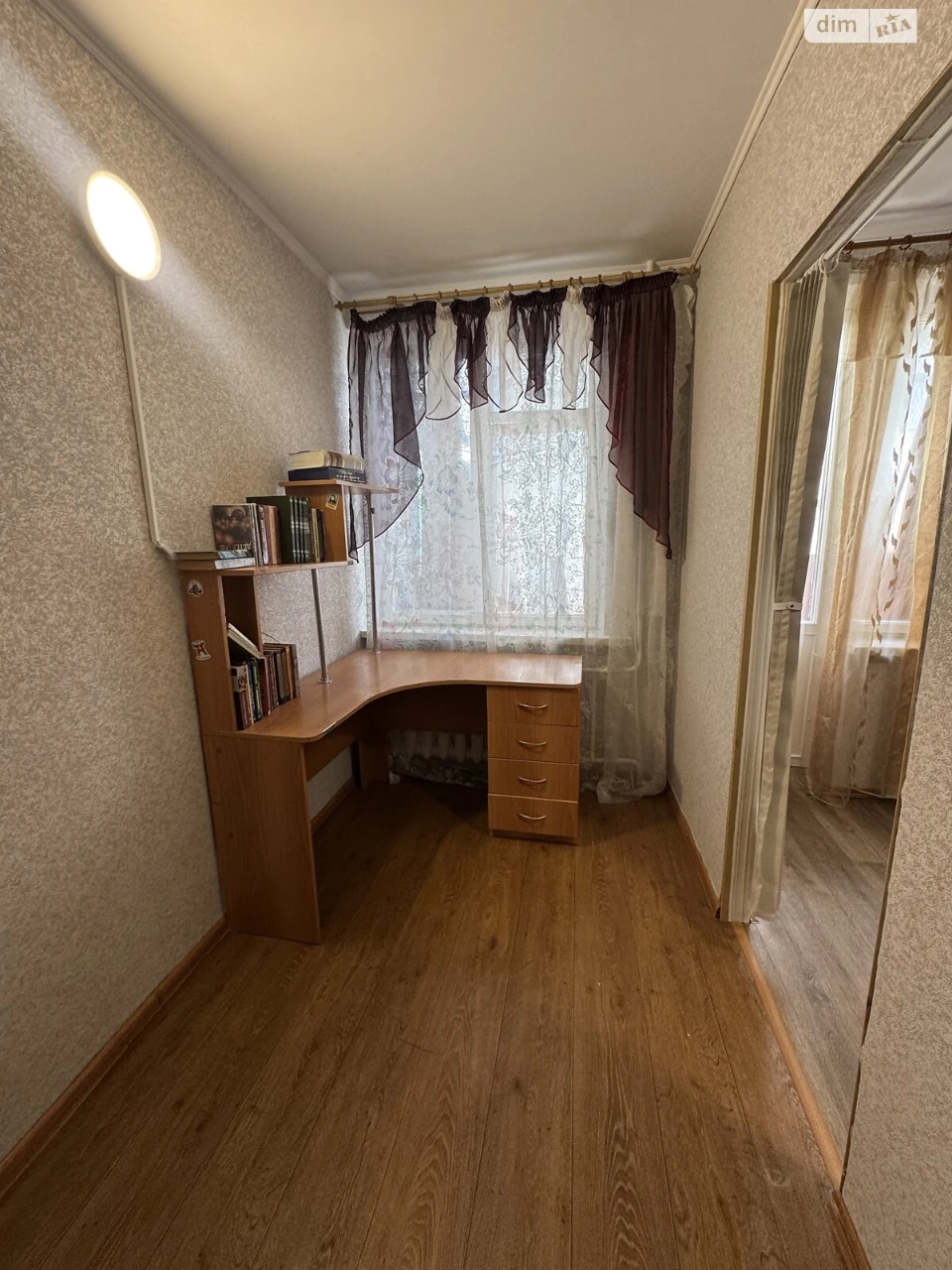 One-Bedroom Apartment for Sale in Stara Darnitsa