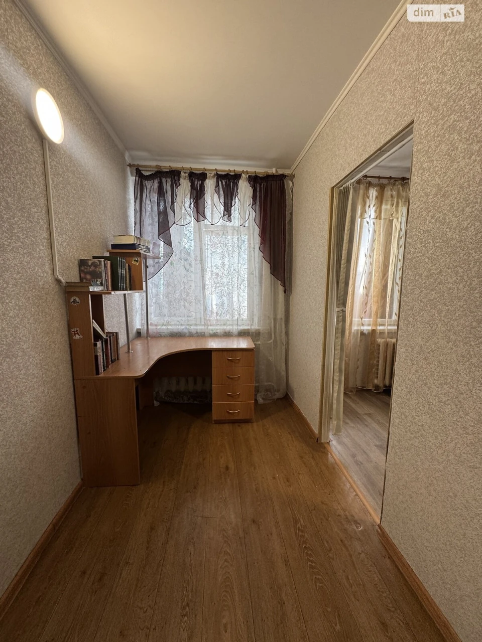 One-Bedroom Apartment for Sale in Stara Darnitsa