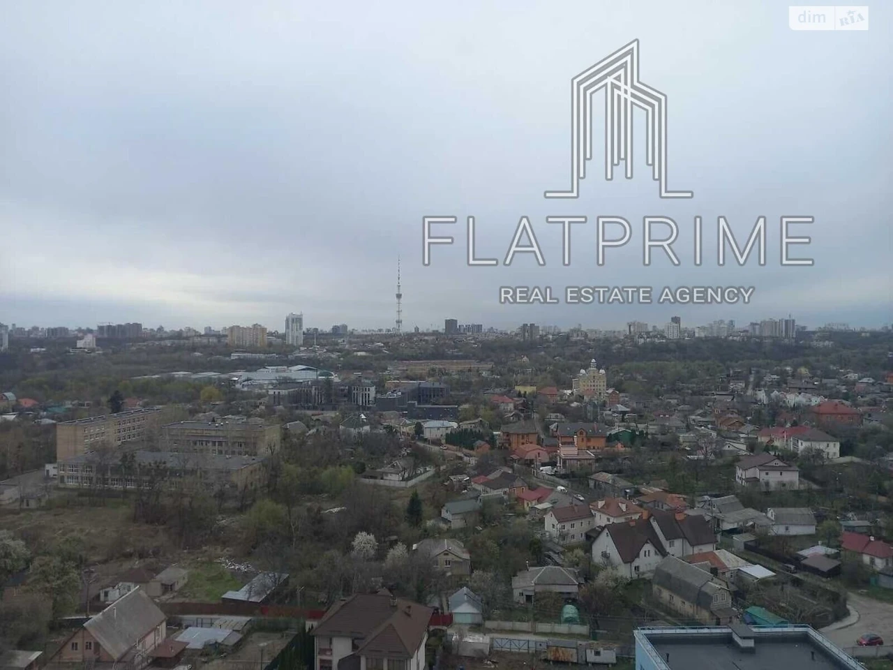 Продаж Квартира Мостицький Масив