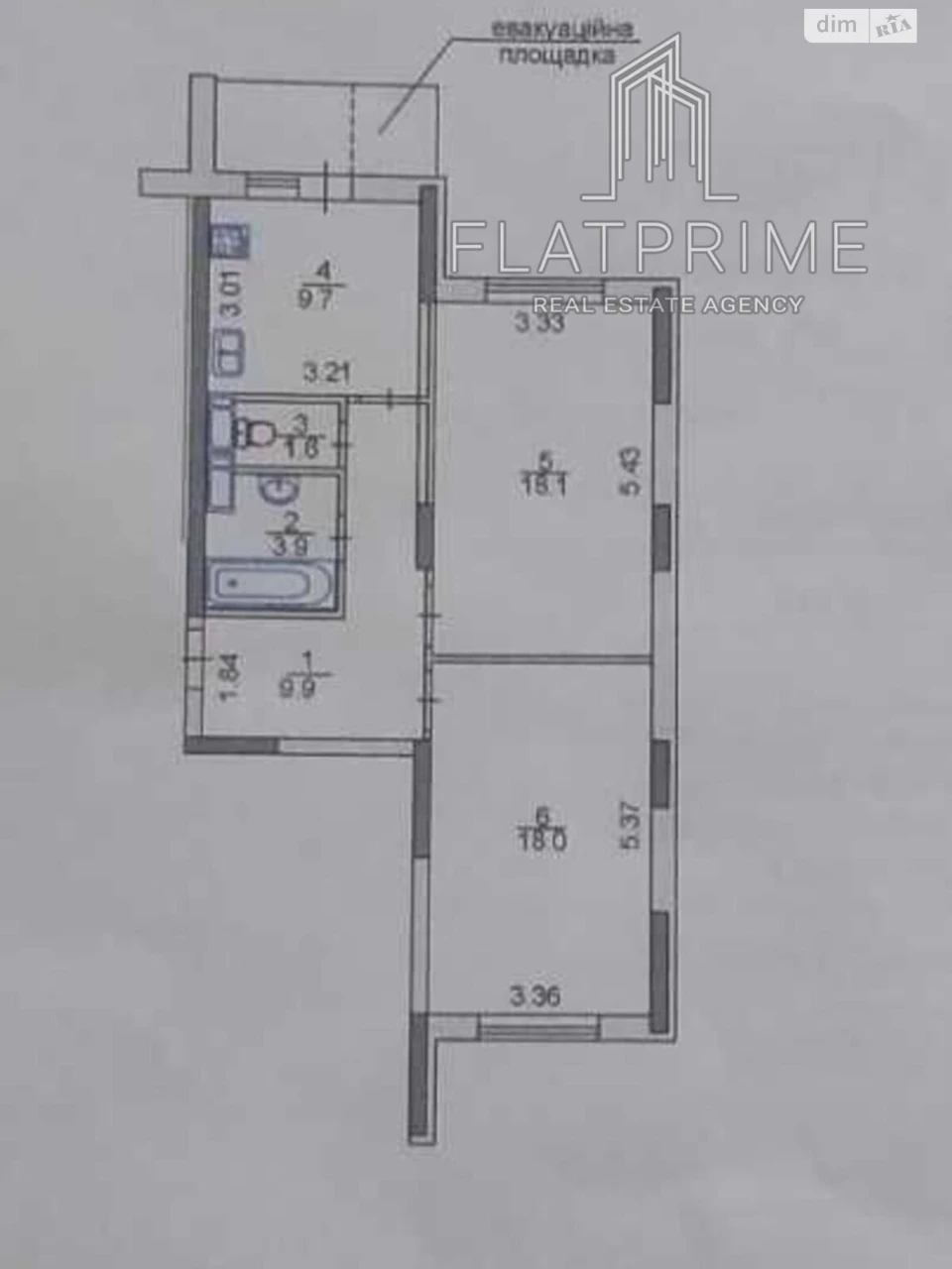 Продаж Квартира Мостицький Масив